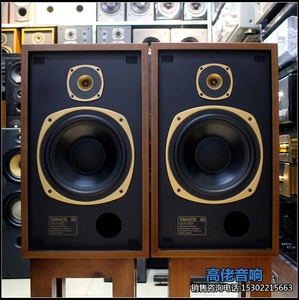 二手Tannoy/天朗OXFORD发烧hifi无源书架音箱 原装英国制10寸低音