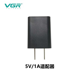 VGR专用插头USB电源线