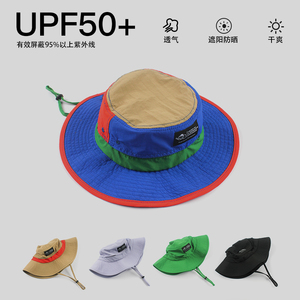 utouto大耳象女童大象标防晒渔夫帽2024夏季新款儿童帽子时尚