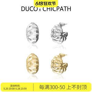 新品DUCO花瓣纹理小圆环耳钉耳环女原创设计感百搭通勤款首饰气质