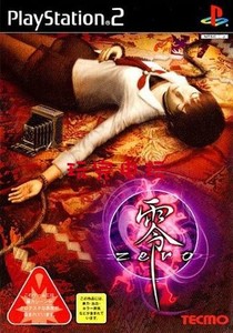 PS2游戏光盘-零 ZERO 中文日文英文或电脑玩