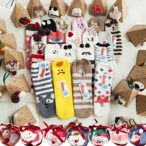 3双包邮珊瑚绒圣诞袜礼盒袜半边绒地板袜立体女袜儿童盒装短袜子