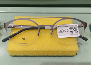 日本代购JINS睛姿 纯钛半框设计款眼镜送1.74镜片日本产MTN19S290
