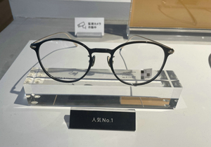 日本代购 JINS睛姿Airframe纯钛轻近视眼镜送1.74镜片MUF19S229