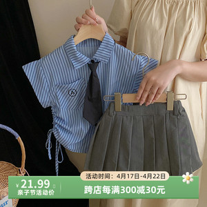 韩版童装2023夏季新款女童美式时髦竖条纹无袖上衣不规则短裙套装