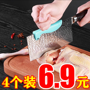鱼形硅胶拍刀器砍骨辅助器切菜护手器护指器刀背硅胶垫厨房小工具