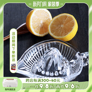 日本ADERIA石冢硝子玻璃榨汁器家用手动橙汁榨汁机柠檬压榨器