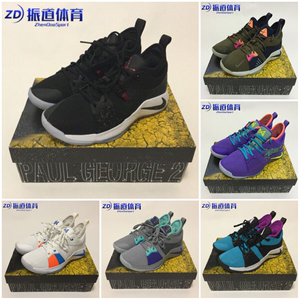 NIKE PG2 PG2.5 保罗乔治2代 篮球鞋 AO2985-001 BQ8452