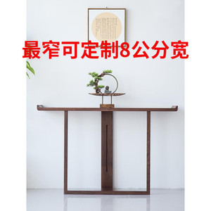新中式玄关桌黑胡桃实木现代简约条案靠墙玄关台供佛端景台白蜡木