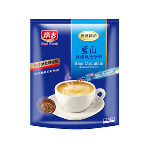台湾原装进口广吉经典深焙袋装休闲碳烧蓝山咖啡速食溶甘醇郁芳香