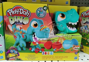 香港代购Play Doh培乐多恐龙套装DIY儿童橡皮泥黏土彩泥玩具 模具