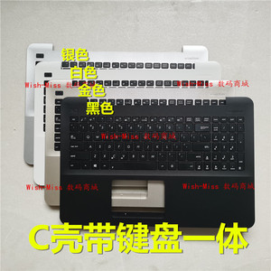 适用ASUS华硕 VM510 W519L VM590L FL5600L FL5800L C壳键盘外壳