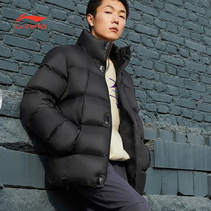 中国李宁羽绒服男运动休闲篮球系列纯色立领短款保暖羽绒外套