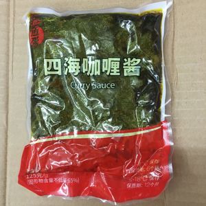 四海咖喱酱125g 四海咖喱料  煮咖喱鱼蛋原料