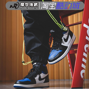 Air Jordan 1 Retro AJ1白蓝小闪电黑蓝脚趾男子篮球鞋555088-041