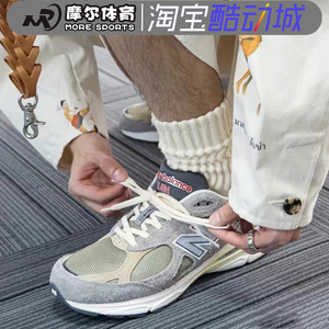 New Balance x Teddy Santis NB990v3 灰棕复古休闲跑步鞋M990TG3