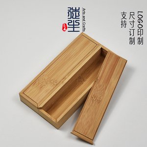 长方形抽拉盖竹木盒子 勺子筷子木盒 竹制包装礼品盒小号茶刀木盒