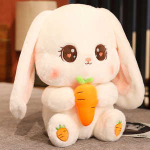 兔子玩偶毛绒玩具大号公仔胡萝卜兔子布娃娃睡觉抱枕女孩生日礼物