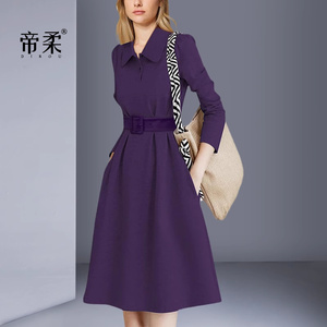 高级感紫色2024春季新款气质优雅长袖连衣裙显瘦淑女修身收腰减龄