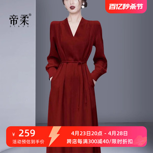 轻奢高级感礼服连衣裙2024春季新款法式复古气质中长裙女红色长袖