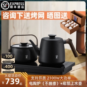 鸣盏茶台一体烧水壶电陶炉煮茶器泡茶专用自动上水电茶炉电热水壶