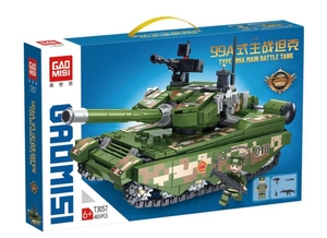 儿童拼装积木玩具坦克男孩拼插飞机轮船火箭炮潜艇装甲车生日礼物