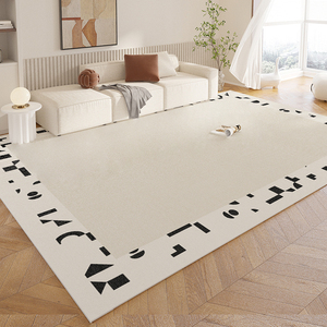 北欧客厅地垫pvc皮革防水防滑可擦免洗爬爬行垫子茶几毯沙发地毯