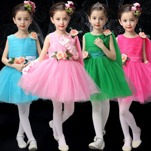 儿童演出服女童舞蹈裙子小学生合唱服公主蓬蓬裙表演服祖国的花朵