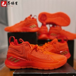 现货Adidas  D Rose Son of Chi 2 罗斯系列 男子篮球鞋 GY6495