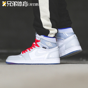 兄弟体育 Air Jordan 1 AJ1白蓝漆皮 渐变幻底 篮球鞋 CK6637-104