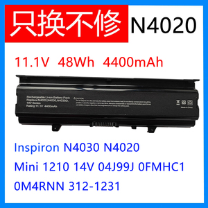 适用戴尔N4020 N4030 Inspiron 14V 14VR M4010 TKV2V笔记本电池