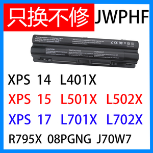 适用于戴尔L502X L501X L702X L701X L401X XPS 14 1517电池JWPHF