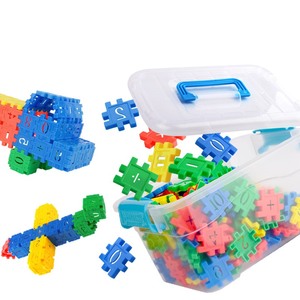 儿童玩具3-6周岁数字幼教塑料拼装积木学习益智玩具男孩女孩礼物