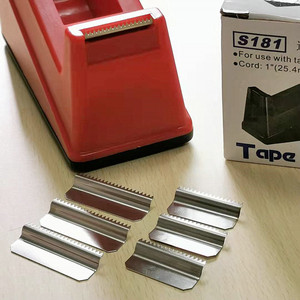 厂家胶带机刀头金属锯齿刀片切割器S181胶带座胶带机胶带架配件