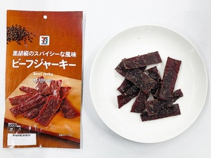 【两袋包邮】日本代购本土711便利店低卡路里零食香辣牛肉干