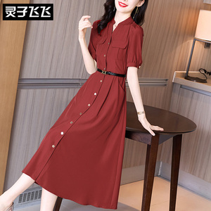 夏季女装2022年新款气质名媛风法式别致惊艳红色收腰衬衫式连衣裙