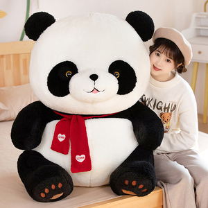 新款大熊猫玩偶毛绒玩具抱抱熊布娃娃抱枕女生睡觉着男孩床上公仔