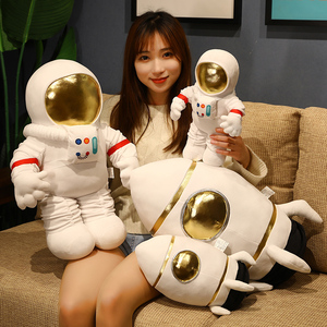 创意太空人超软宇航员公仔毛绒玩具大布娃娃机器人男玩偶生日礼物