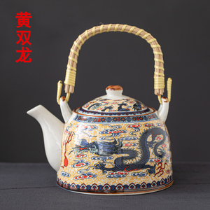 陶瓷功夫茶具整套紫砂茶具套装青花瓷茶具大容量长嘴茶盘配件茶壶