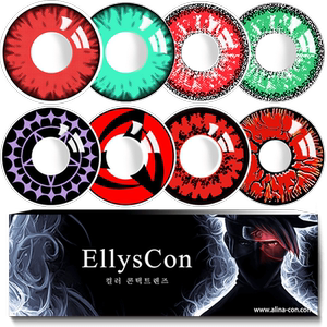 伊琳2片装显色美瞳黄绿蓝色爱言叶cosplay动漫彩色隐形近视眼镜yl 阿里巴巴找货神器