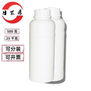 端羟基聚丁二烯液体橡胶 99%含量 HTPB丁羟胶工业交联剂 1公斤