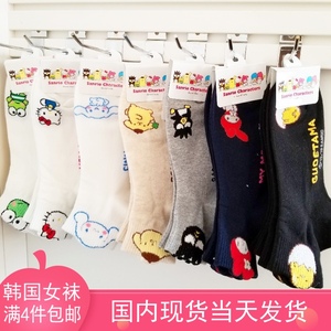韩国进口袜子卡通立体猫咪植绒短袜日系可爱软萌女生袜