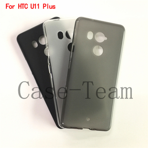 适用于HTC U11+ U11 Plus手机套保护套手机壳布丁套素材