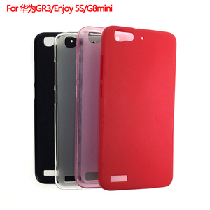 适用于华为Huawei GR3手机壳畅享Enjoy 5S保护套G8mini磨砂布丁素