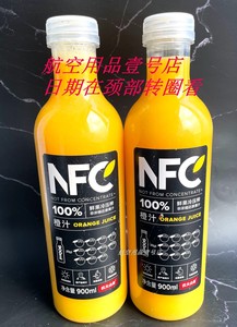 农夫山泉NFC橙汁含果肉纯果汁900ml*2瓶 代餐饮料鲜果汁多省包邮