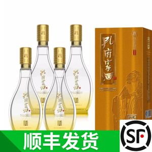 孔府家酒 孔府折桂 36度475ml*4瓶整箱浓香白酒 粮食酒 配手提袋