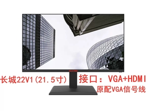 Great Wall/长城显示器全高清窄边ips21.5/24/27英寸V2243WS 22V1
