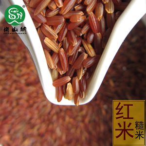 红大米农家自产红米五谷杂粮粗粮红糙米红梗米红香米胭脂米