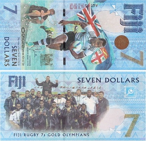 2017年斐济7元纸币 里约奥运会橄榄球赛夺冠纪念钞 大洋洲全新