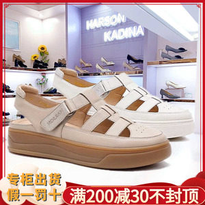 HM246113哈森专柜正品国内代购2024夏季包头罗马风舒适平底女凉鞋